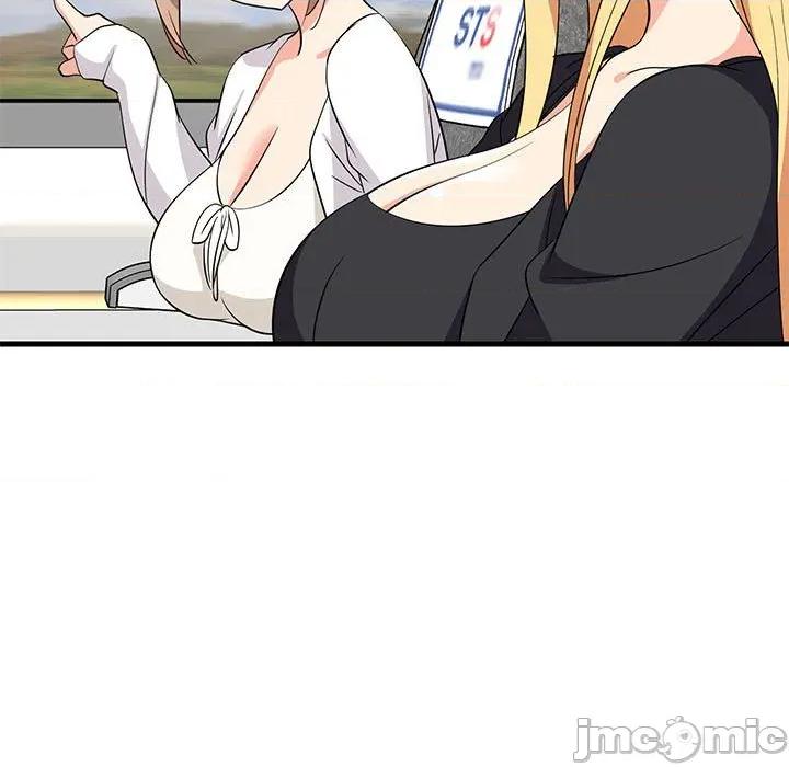 難纏姐妹偏要和我同居 難纏姐妹偏要和我同居-難纏姐妹偏要和我同居 第41話 第90页