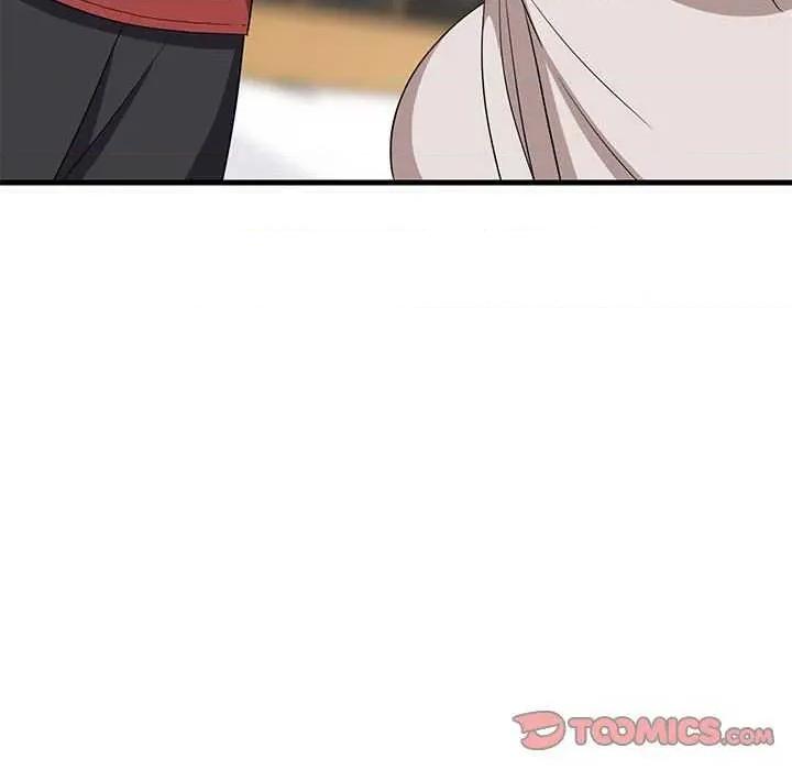 難纏姐妹偏要和我同居 難纏姐妹偏要和我同居 第21页