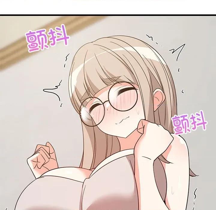難纏姐妹偏要和我同居 難纏姐妹偏要和我同居-難纏姐妹偏要和我同居 第43話 第58页