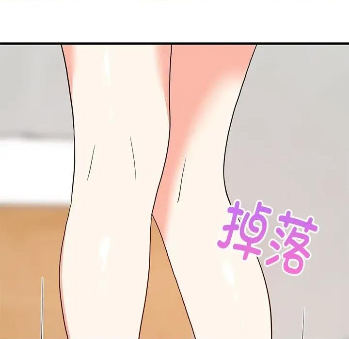 難纏姐妹偏要和我同居 難纏姐妹偏要和我同居-難纏姐妹偏要和我同居 第43話 第91页