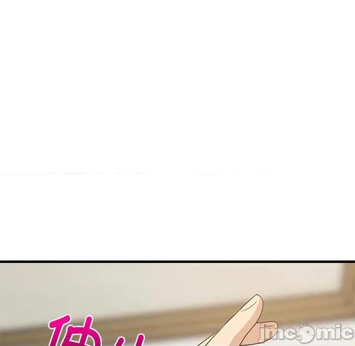 難纏姐妹偏要和我同居 難纏姐妹偏要和我同居-難纏姐妹偏要和我同居 第43話 第105页