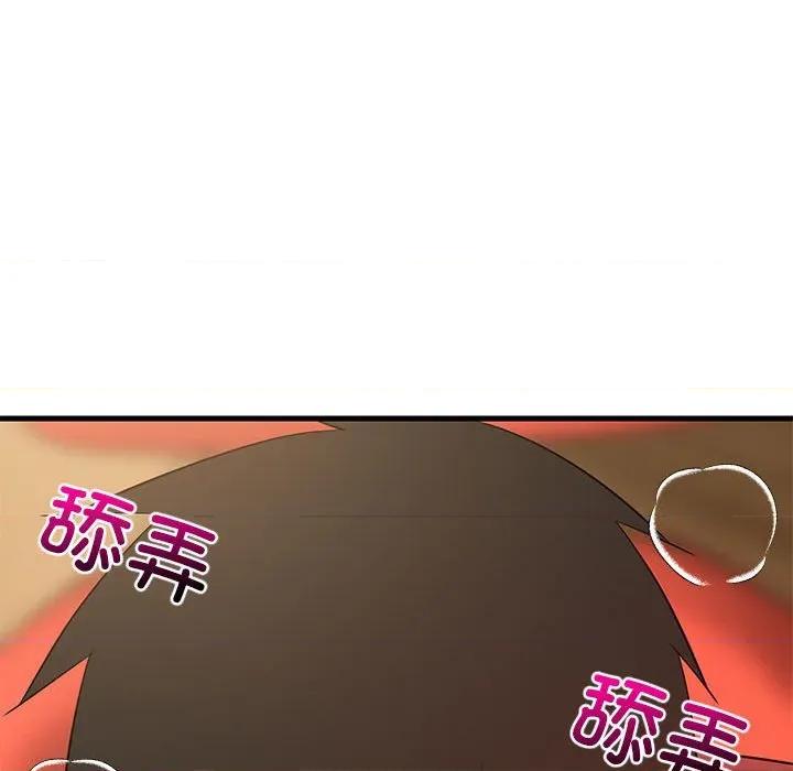 難纏姐妹偏要和我同居 難纏姐妹偏要和我同居-難纏姐妹偏要和我同居 第43話 第138页