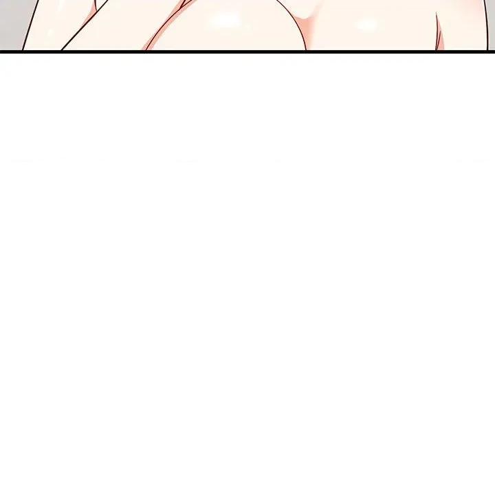 難纏姐妹偏要和我同居 難纏姐妹偏要和我同居-難纏姐妹偏要和我同居 第43話 第154页