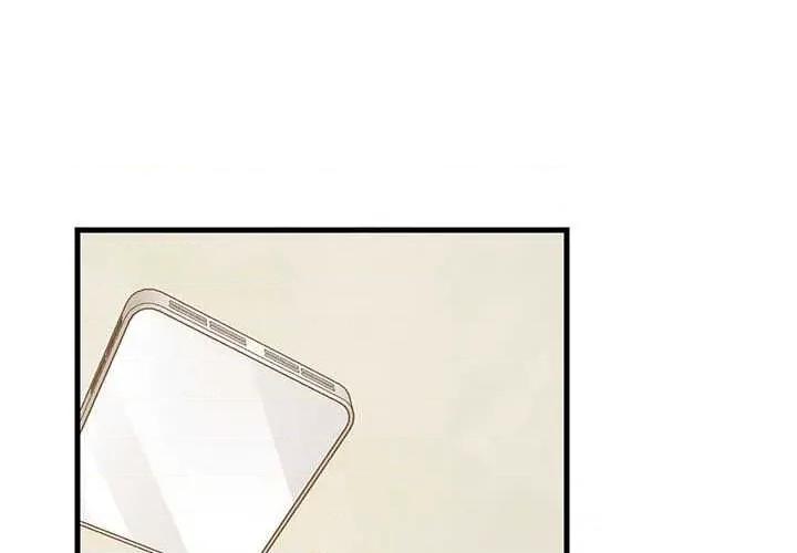 難纏姐妹偏要和我同居 難纏姐妹偏要和我同居 第2页