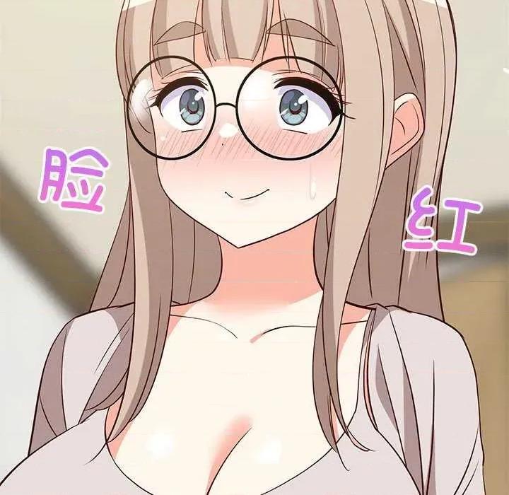 難纏姐妹偏要和我同居 難纏姐妹偏要和我同居 第9页