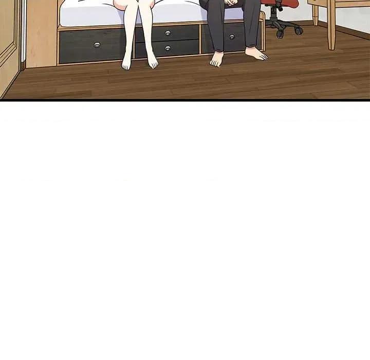 難纏姐妹偏要和我同居 難纏姐妹偏要和我同居 第23页