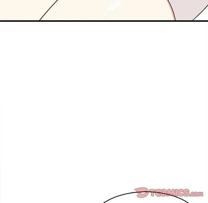 難纏姐妹偏要和我同居 難纏姐妹偏要和我同居 第57页
