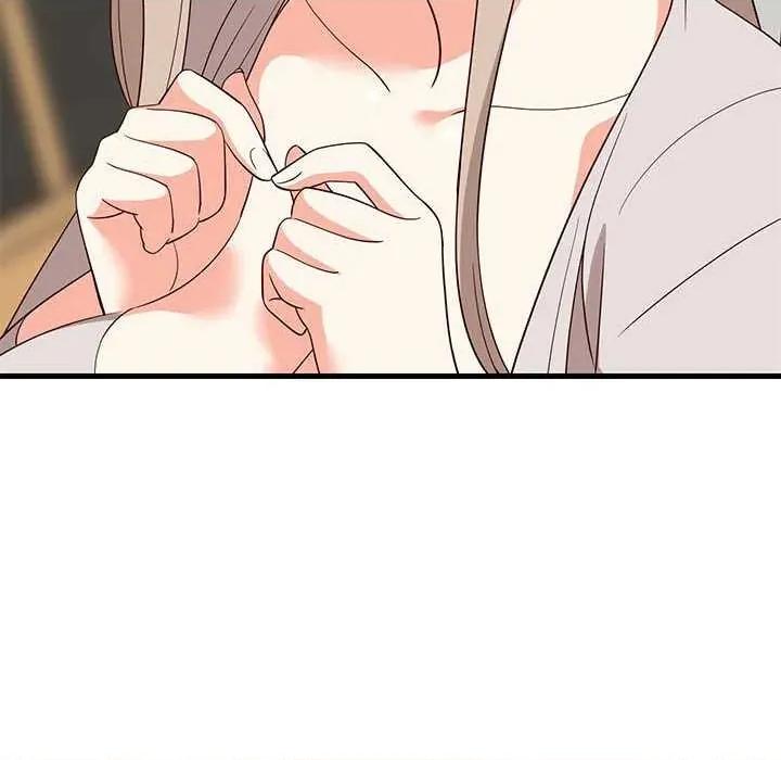 難纏姐妹偏要和我同居 難纏姐妹偏要和我同居 第59页