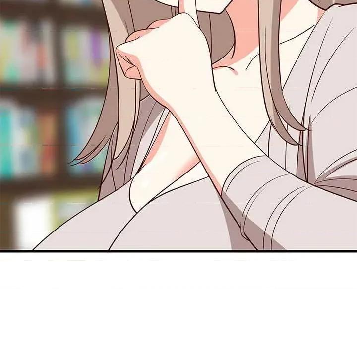 難纏姐妹偏要和我同居 難纏姐妹偏要和我同居 第89页