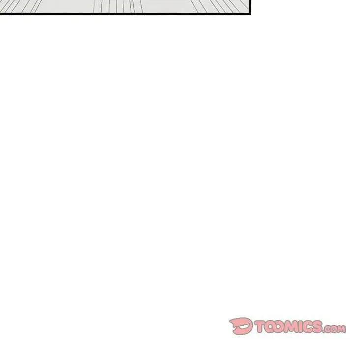難纏姐妹偏要和我同居 難纏姐妹偏要和我同居 第93页