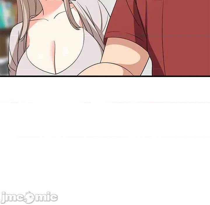 難纏姐妹偏要和我同居 難纏姐妹偏要和我同居 第95页
