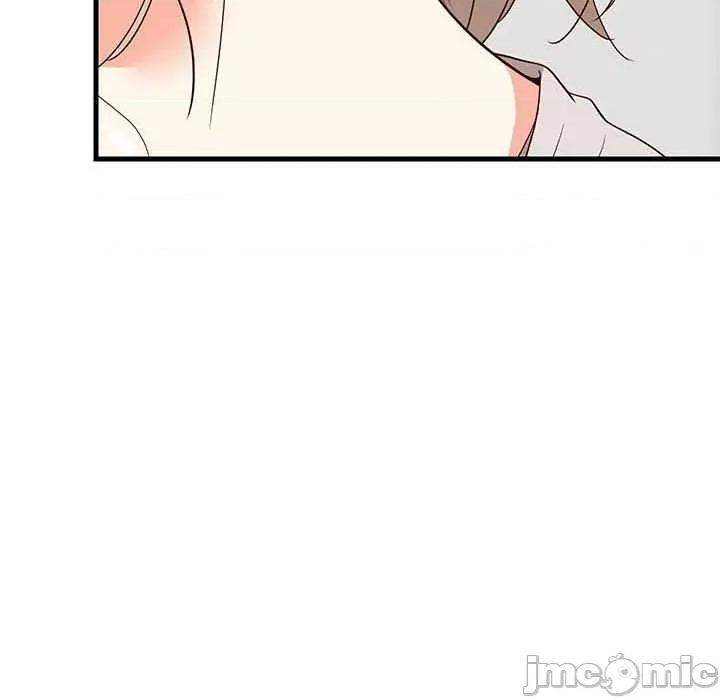 難纏姐妹偏要和我同居 難纏姐妹偏要和我同居 第105页