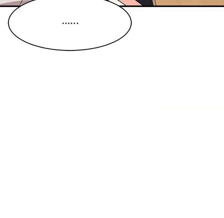 難纏姐妹偏要和我同居 難纏姐妹偏要和我同居 第112页