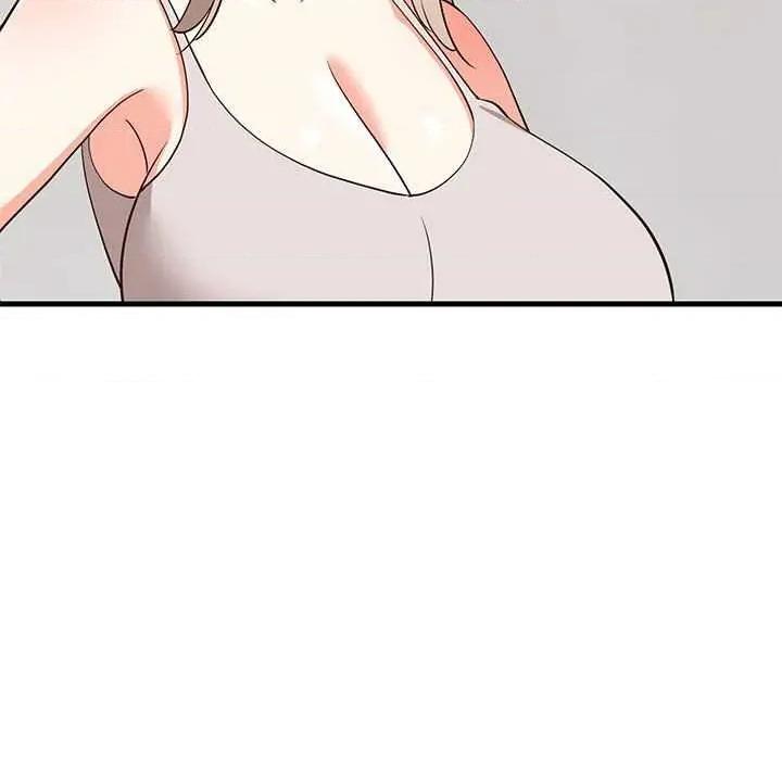 難纏姐妹偏要和我同居 難纏姐妹偏要和我同居 第126页