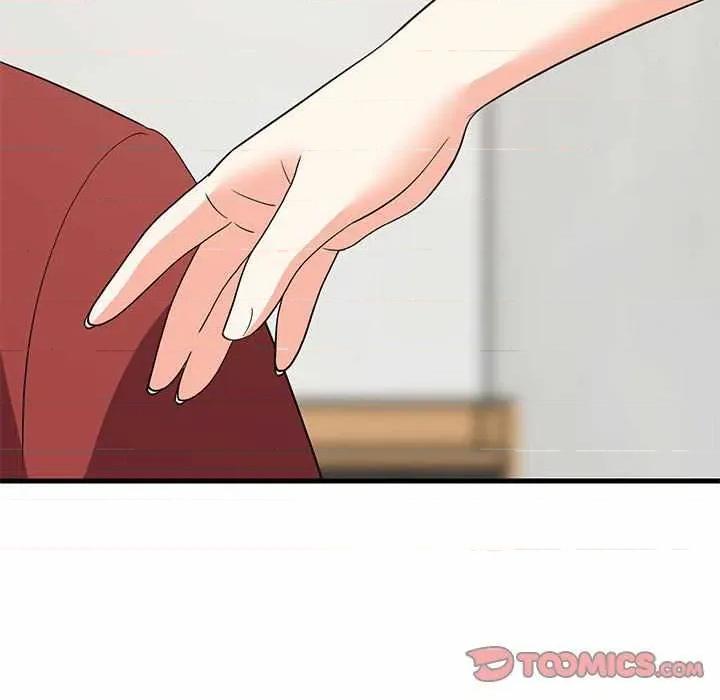 難纏姐妹偏要和我同居 難纏姐妹偏要和我同居 第138页