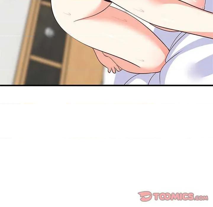 難纏姐妹偏要和我同居 難纏姐妹偏要和我同居 第148页