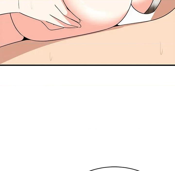 難纏姐妹偏要和我同居 難纏姐妹偏要和我同居-難纏姐妹偏要和我同居 第45話 第76页