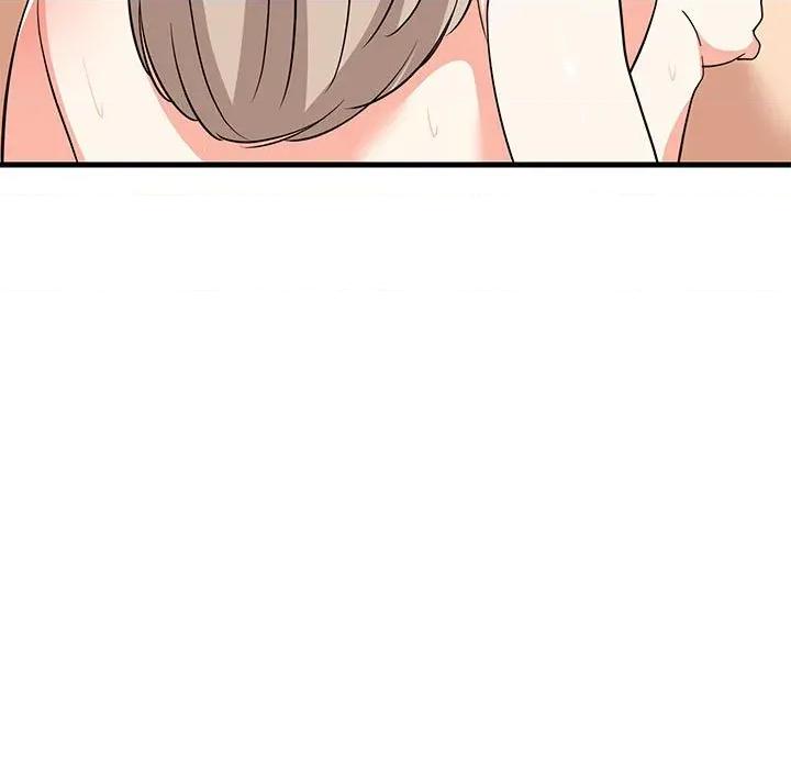 難纏姐妹偏要和我同居 難纏姐妹偏要和我同居-難纏姐妹偏要和我同居 第45話 第81页