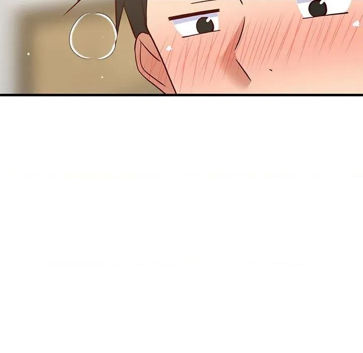 難纏姐妹偏要和我同居 難纏姐妹偏要和我同居-難纏姐妹偏要和我同居 第45話 第116页