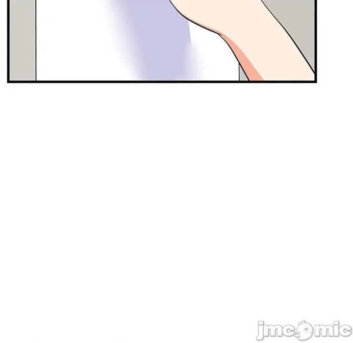 難纏姐妹偏要和我同居 難纏姐妹偏要和我同居-難纏姐妹偏要和我同居 第45話 第160页