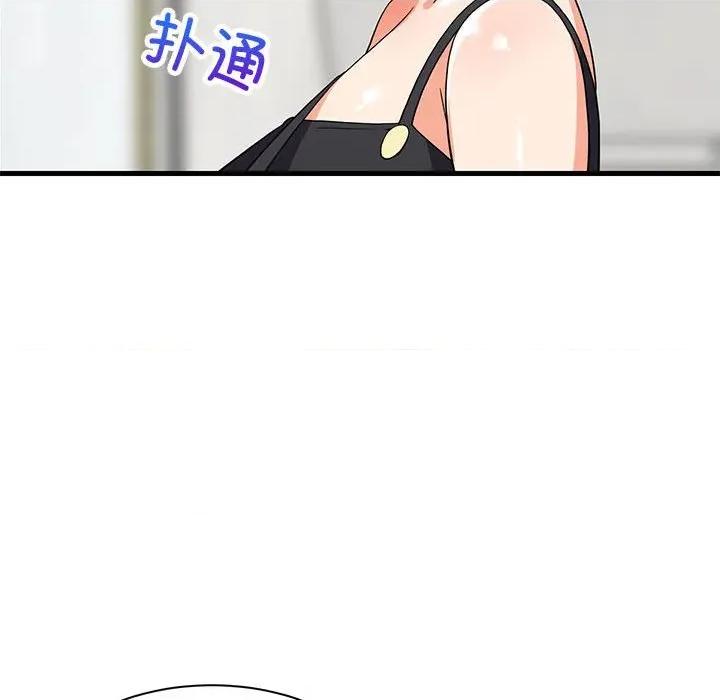 難纏姐妹偏要和我同居 難纏姐妹偏要和我同居-難纏姐妹偏要和我同居 第45話 第164页