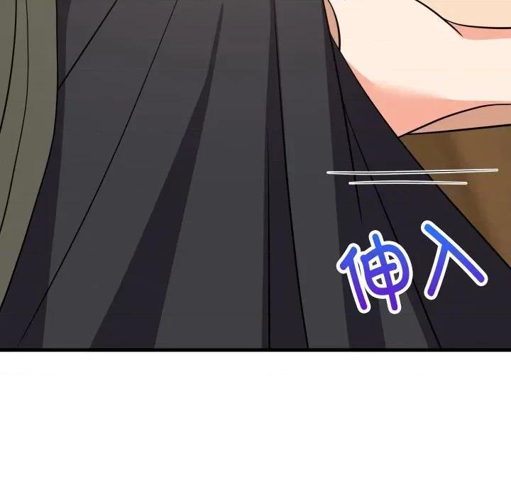難纏姐妹偏要和我同居 難纏姐妹偏要和我同居-難纏姐妹偏要和我同居 第46話 第163页