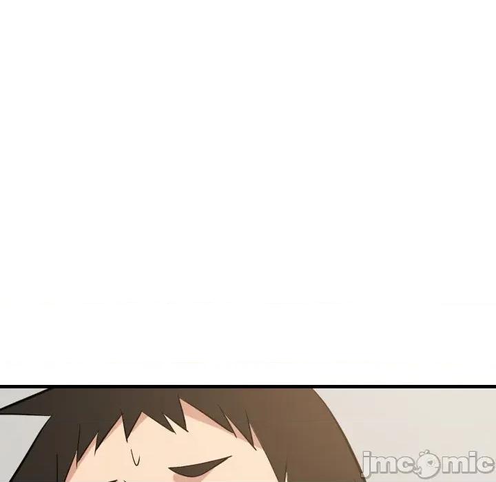 難纏姐妹偏要和我同居 難纏姐妹偏要和我同居-難纏姐妹偏要和我同居 第47話 第55页
