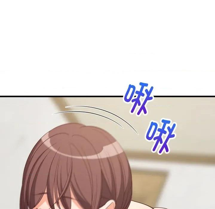 難纏姐妹偏要和我同居 難纏姐妹偏要和我同居-難纏姐妹偏要和我同居 第47話 第101页