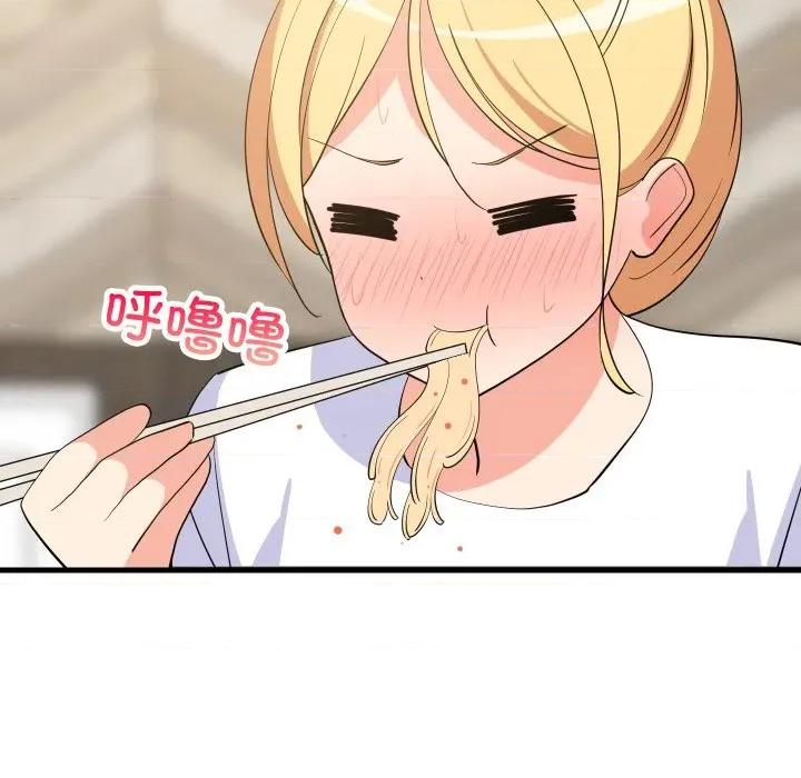難纏姐妹偏要和我同居 難纏姐妹偏要和我同居-難纏姐妹偏要和我同居 第48話 第28页