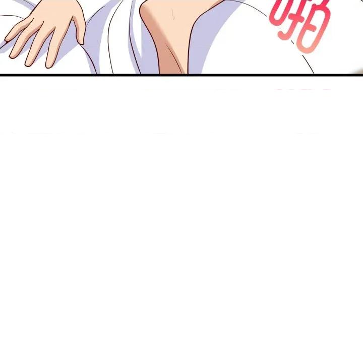 難纏姐妹偏要和我同居 難纏姐妹偏要和我同居-難纏姐妹偏要和我同居 第48話 第61页