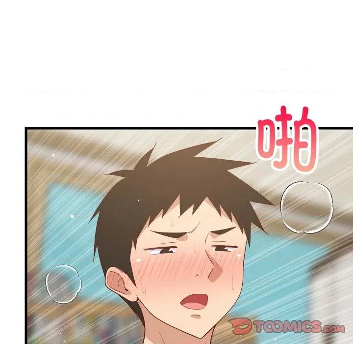 難纏姐妹偏要和我同居 難纏姐妹偏要和我同居-難纏姐妹偏要和我同居 第48話 第66页