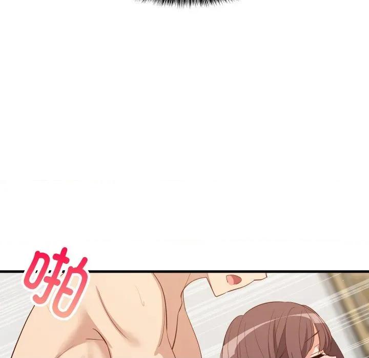 難纏姐妹偏要和我同居 難纏姐妹偏要和我同居-難纏姐妹偏要和我同居 第48話 第81页