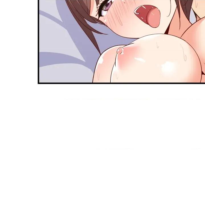 難纏姐妹偏要和我同居 難纏姐妹偏要和我同居-難纏姐妹偏要和我同居 第48話 第101页