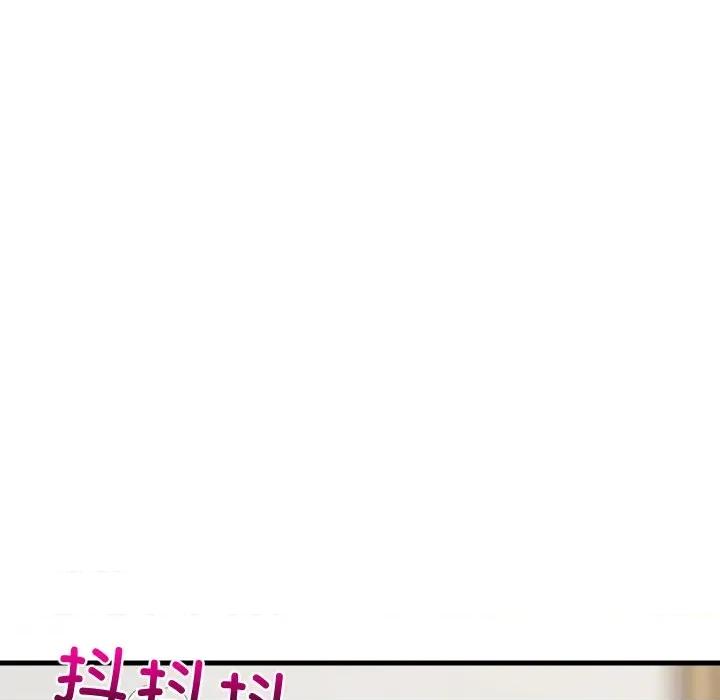 難纏姐妹偏要和我同居 難纏姐妹偏要和我同居-難纏姐妹偏要和我同居 第48話 第136页