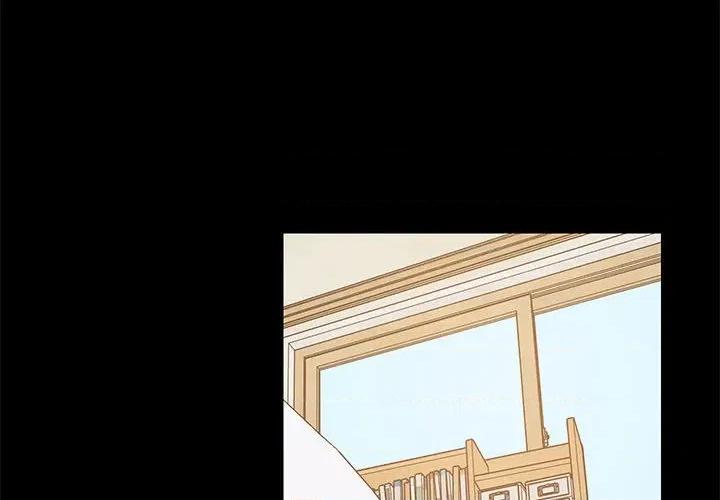 難纏姐妹偏要和我同居 難纏姐妹偏要和我同居-難纏姐妹偏要和我同居 第49話 第2页
