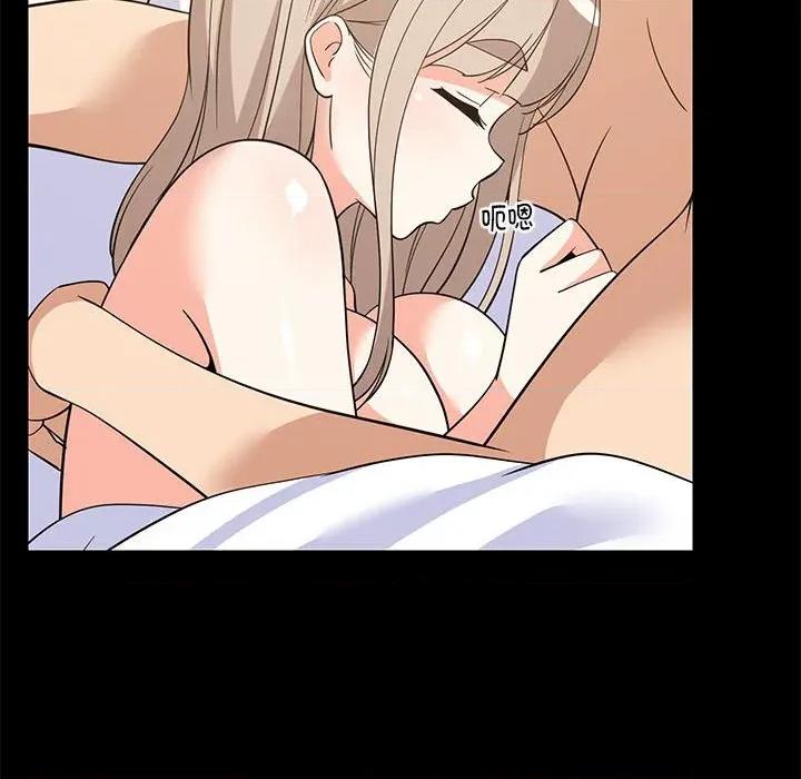 難纏姐妹偏要和我同居 難纏姐妹偏要和我同居-難纏姐妹偏要和我同居 第49話 第8页