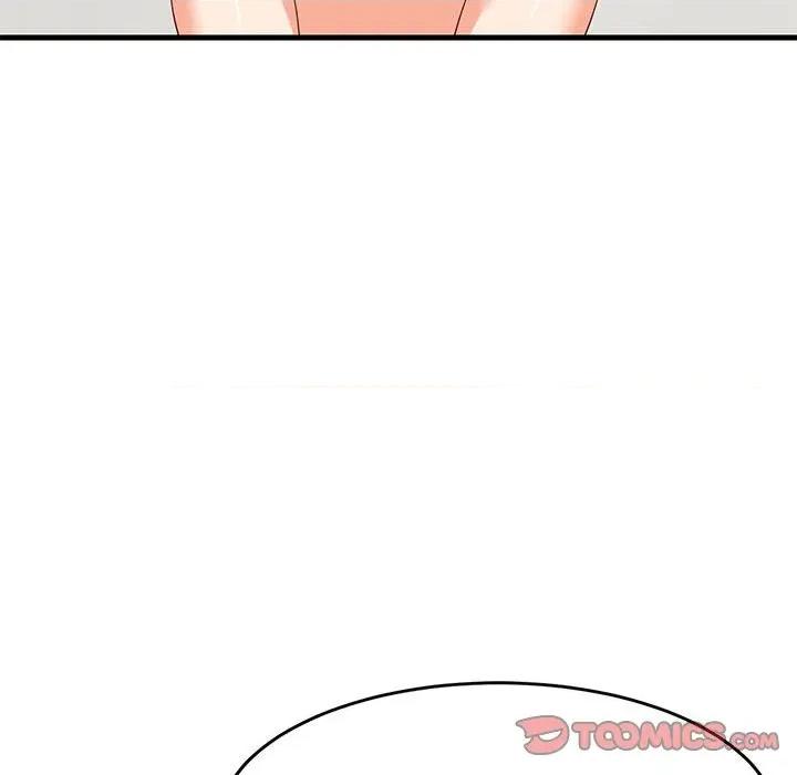 難纏姐妹偏要和我同居 難纏姐妹偏要和我同居-難纏姐妹偏要和我同居 第49話 第57页