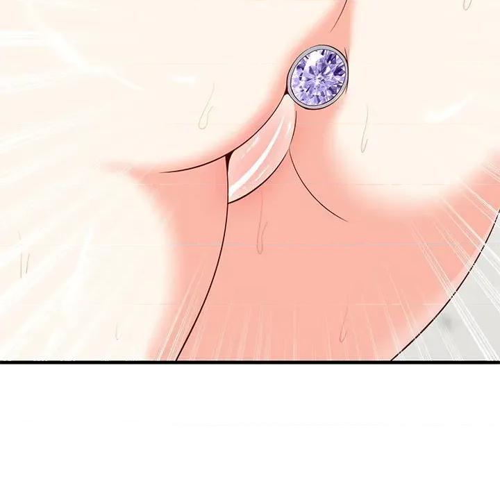 難纏姐妹偏要和我同居 難纏姐妹偏要和我同居-難纏姐妹偏要和我同居 第49話 第71页