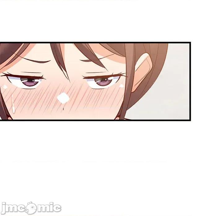 難纏姐妹偏要和我同居 難纏姐妹偏要和我同居-難纏姐妹偏要和我同居 第49話 第80页