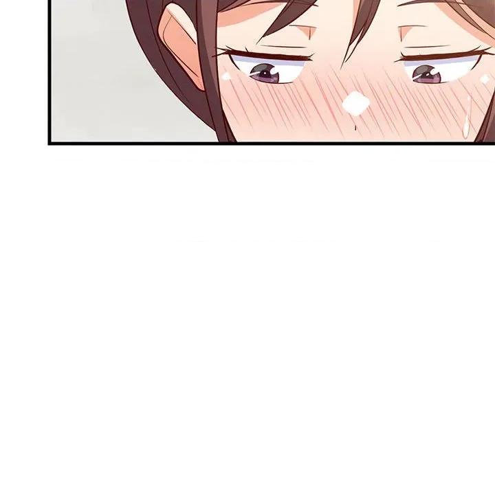 難纏姐妹偏要和我同居 難纏姐妹偏要和我同居-難纏姐妹偏要和我同居 第49話 第88页