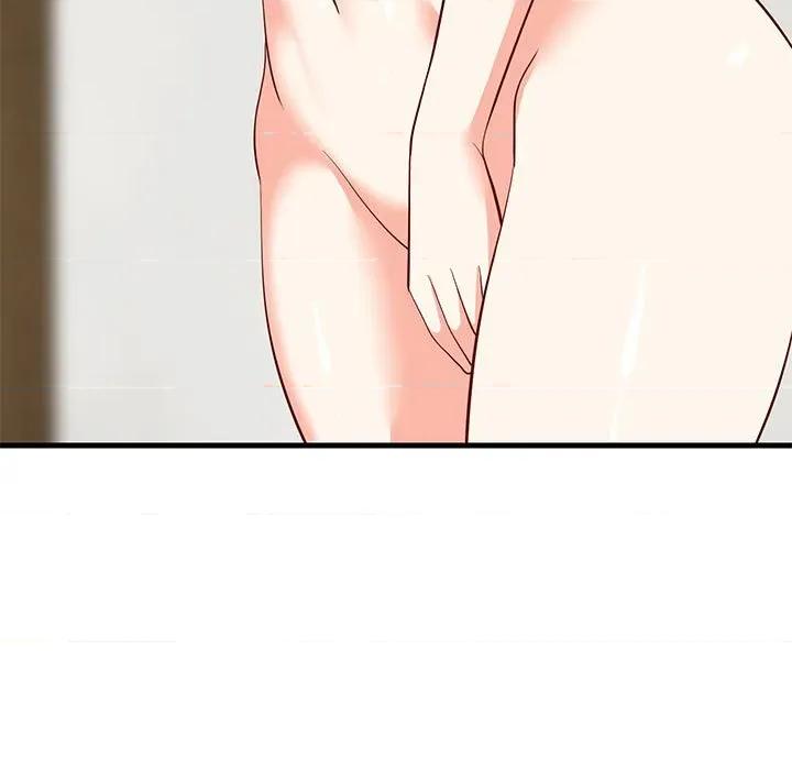 難纏姐妹偏要和我同居 難纏姐妹偏要和我同居-難纏姐妹偏要和我同居 第49話 第99页