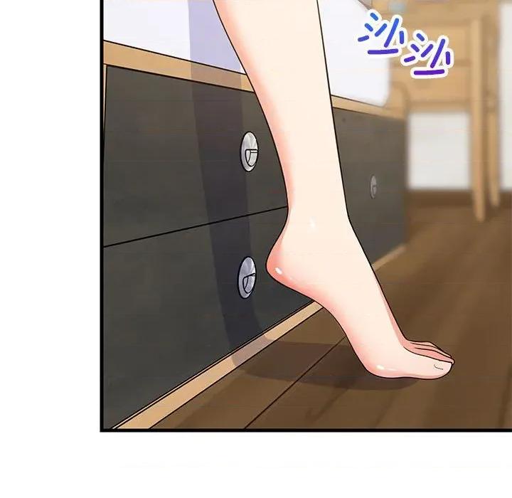 難纏姐妹偏要和我同居 難纏姐妹偏要和我同居-難纏姐妹偏要和我同居 第49話 第108页