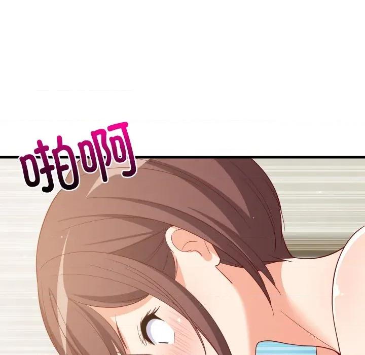 難纏姐妹偏要和我同居 難纏姐妹偏要和我同居-難纏姐妹偏要和我同居 第50話 第104页