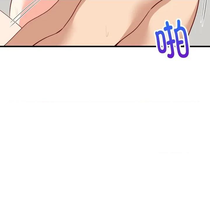 難纏姐妹偏要和我同居 難纏姐妹偏要和我同居-難纏姐妹偏要和我同居 第52話 第34页