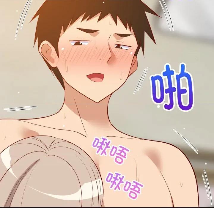 難纏姐妹偏要和我同居 難纏姐妹偏要和我同居-難纏姐妹偏要和我同居 第52話 第46页