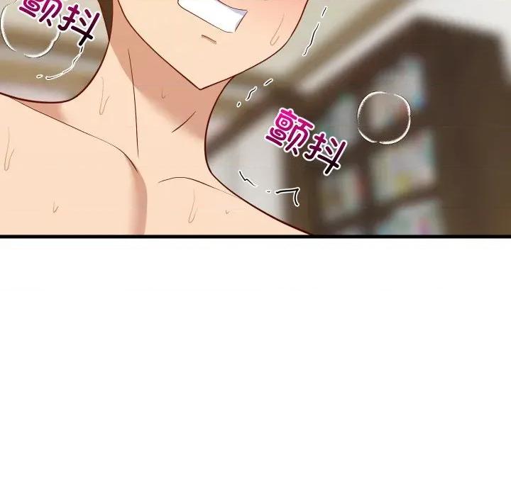 難纏姐妹偏要和我同居 難纏姐妹偏要和我同居-難纏姐妹偏要和我同居 第52話 第76页