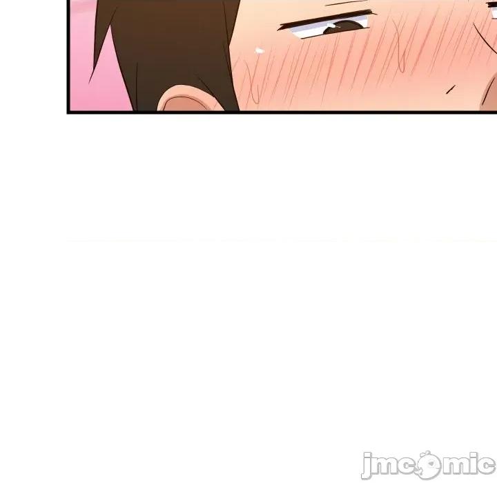 難纏姐妹偏要和我同居 難纏姐妹偏要和我同居-難纏姐妹偏要和我同居 第52話 第85页