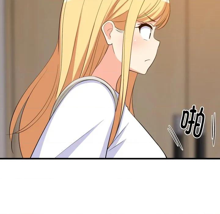 難纏姐妹偏要和我同居 難纏姐妹偏要和我同居-難纏姐妹偏要和我同居 第52話 第137页