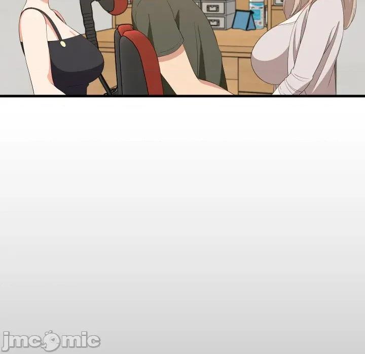 難纏姐妹偏要和我同居 難纏姐妹偏要和我同居-難纏姐妹偏要和我同居 第53話 第20页
