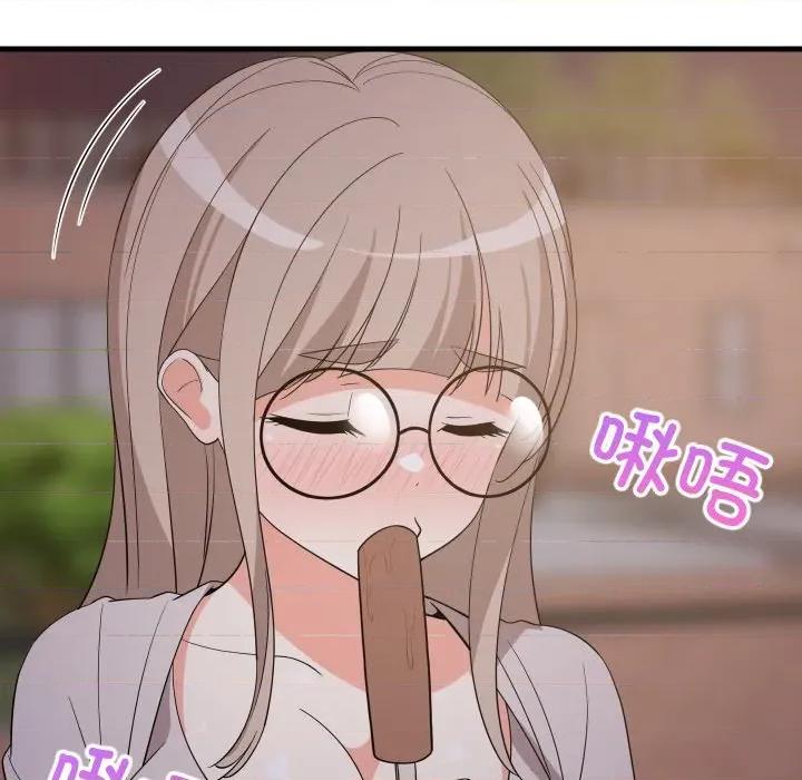 難纏姐妹偏要和我同居 難纏姐妹偏要和我同居-難纏姐妹偏要和我同居 第54話 第11页
